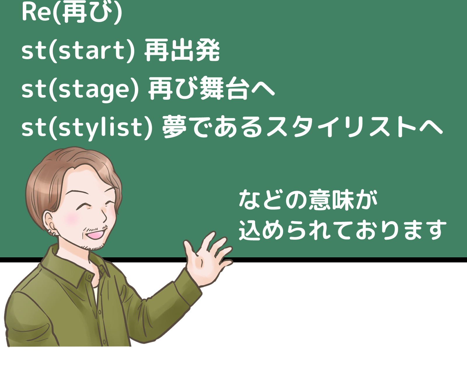 customer-sp-02_09